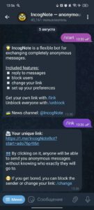 IncogNote — anonymous messages 2