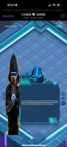 CYBER 💎 VERSE 5