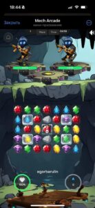 Mech Arcade 4