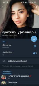 Инфографика • Дизайнеры • Карточки 4