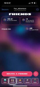 Fun_Adventure 6