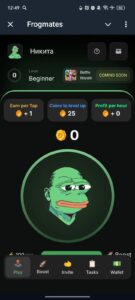 Frogmates 1