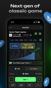 AviaTON 2