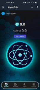 AtomCoin 1