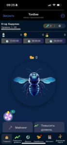 TonBee ✅️ 3