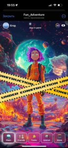 Fun_Adventure 3