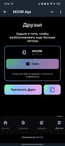 MOON App 4