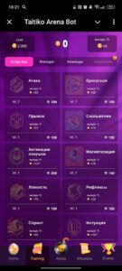 Taitiko Arena Bot 2