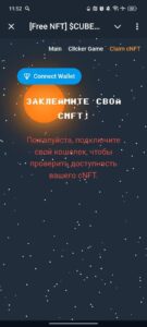 [Free NFT] $CUBE Worlds 3