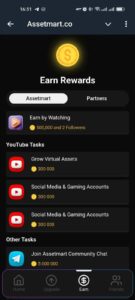 Assetmart 7