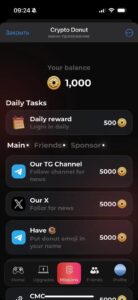Crypto Donut 6