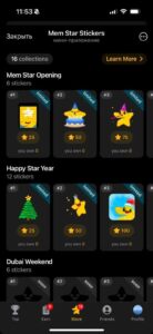 Mem Star Stickers 1