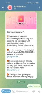 TonGifts Bot 1