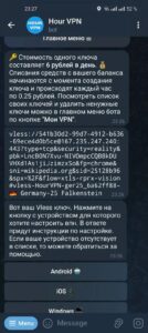 Hour VPN 6