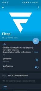 Fleep 4