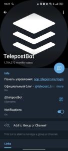 TelepostBot 4