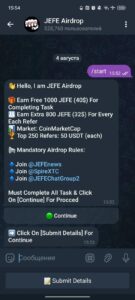 JEFE Airdrop 1