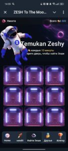 ZESH AI: To The Moon 2