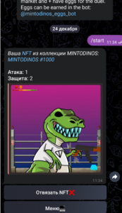 MINTODINOS Egg Duels 1