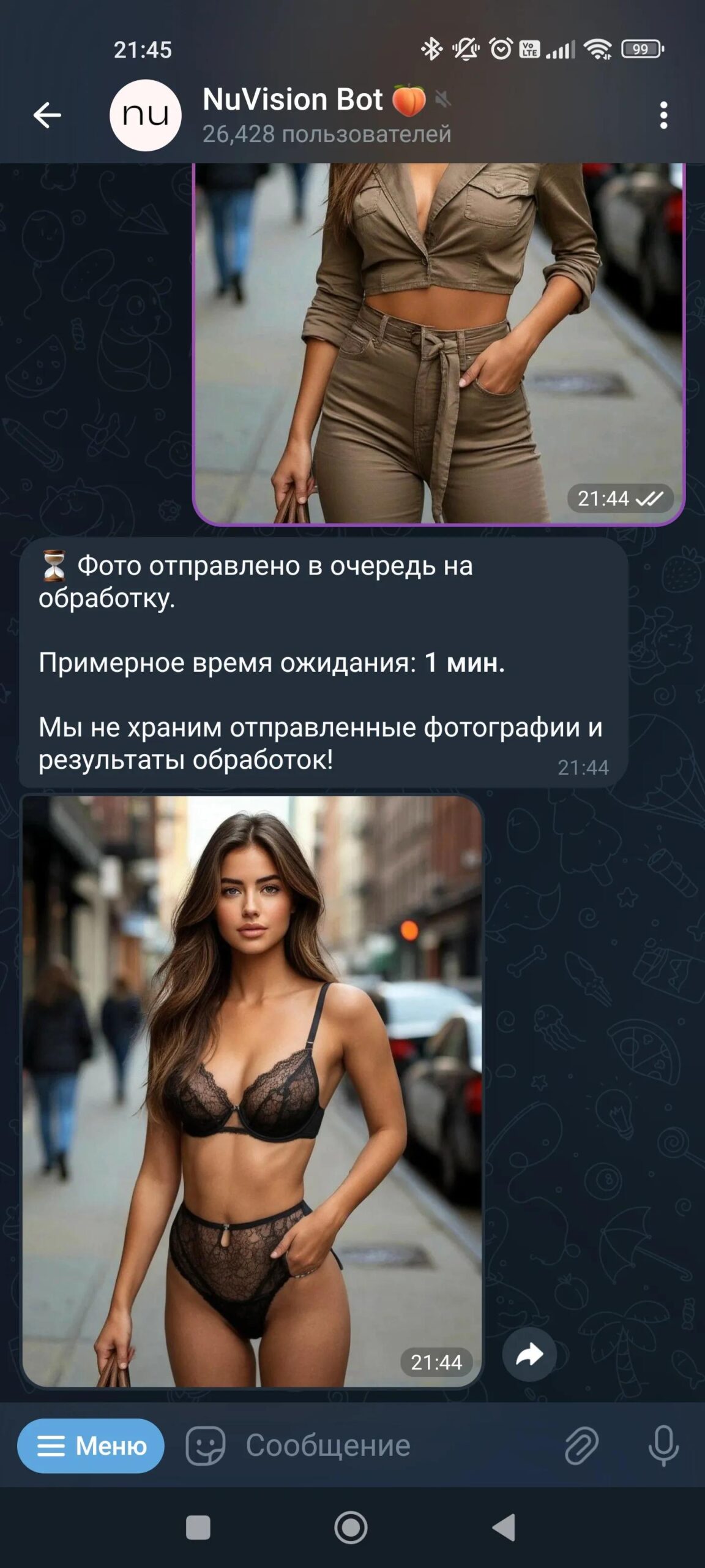 NuVision Bot 🍑 3