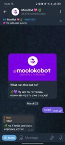 MooBot 💗🌿 1