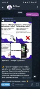 EzShop 2
