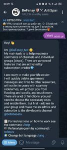 DeFensy 🛡⚔️ AntiSpamBot 1