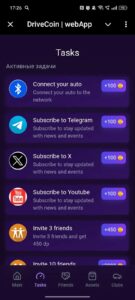 DriveCoin | webApp 1