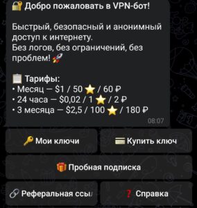 CHAI VPN 1