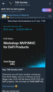 Ton Society Chat 3
