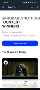 Coub 3