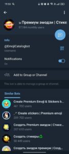 Создать Премиум эмодзи @emojicatalogbot 3