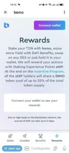 bemo | TON Staking | Liquid Staking | bmTON 2