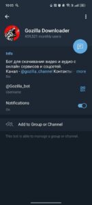 Gozilla Downloader 3