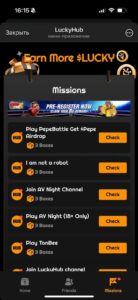 LuckyHub 2