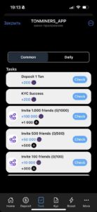 SEI BEAR APP 6
