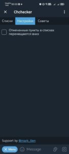 Chchecker 2