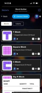 Block Builder 2