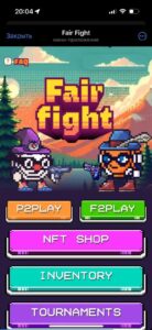 Fair Fight 5