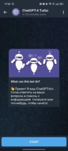 ChatGPT-4 Turbo (@chat_gpt_mt_bot) 1