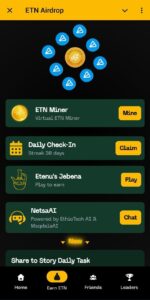 ETN Airdrop 2