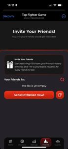 Tap Fighter Game 1