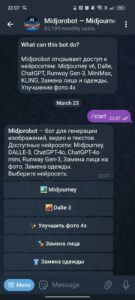 Midjorobot 1