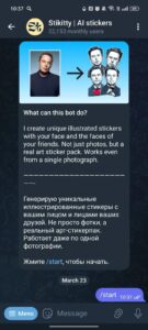 Stikitty | AI stickers 1