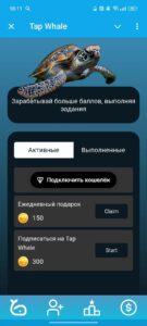 Tap Whale 4