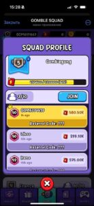 GOMBLE SQUAD 5