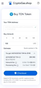 CryptoGas.shop 2