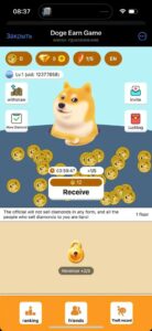 Doge Earn Game 3