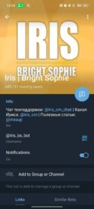Iris | Bright Sophie 4