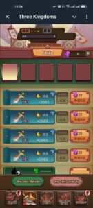 Three Kingdoms 1